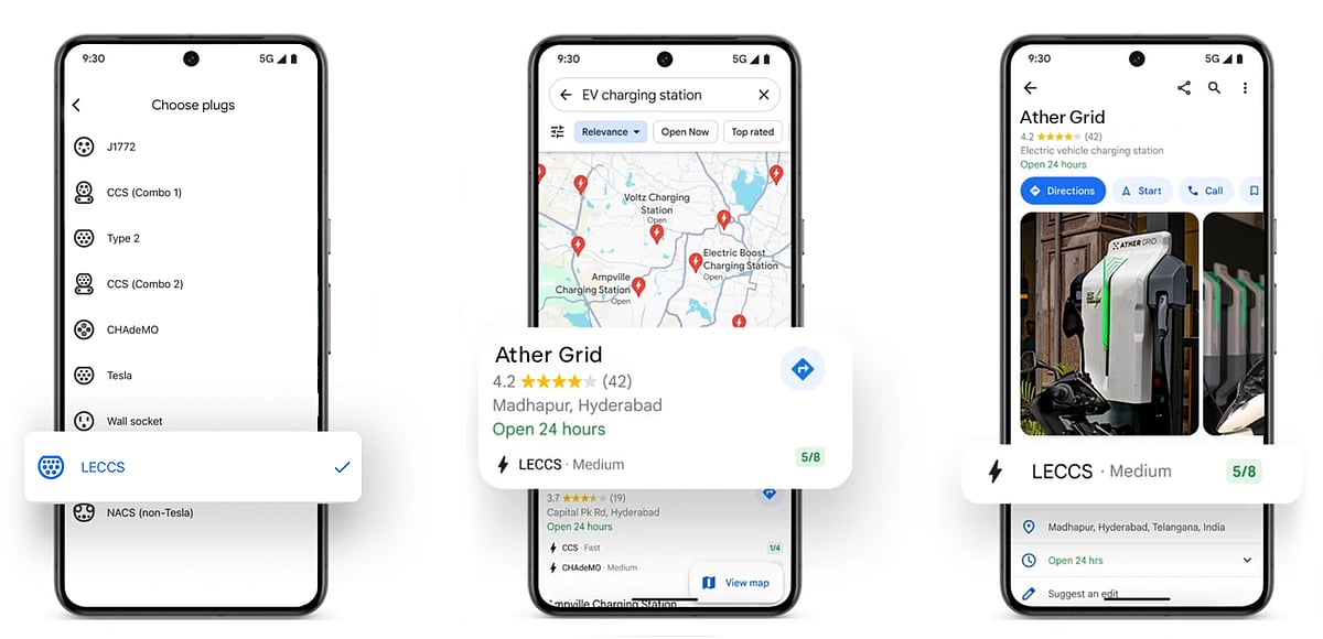 Ather Grid on Google Maps